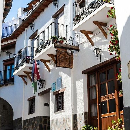 Hotel La Fragua I Trevélez Exterior foto
